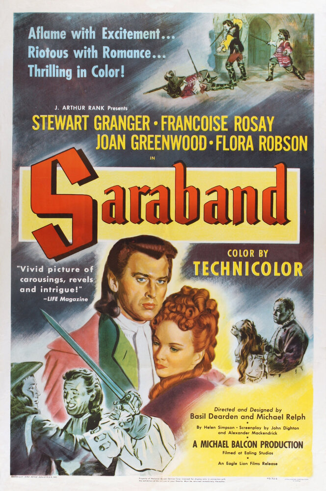 Сарабанда для мертвых влюбленных (1948)