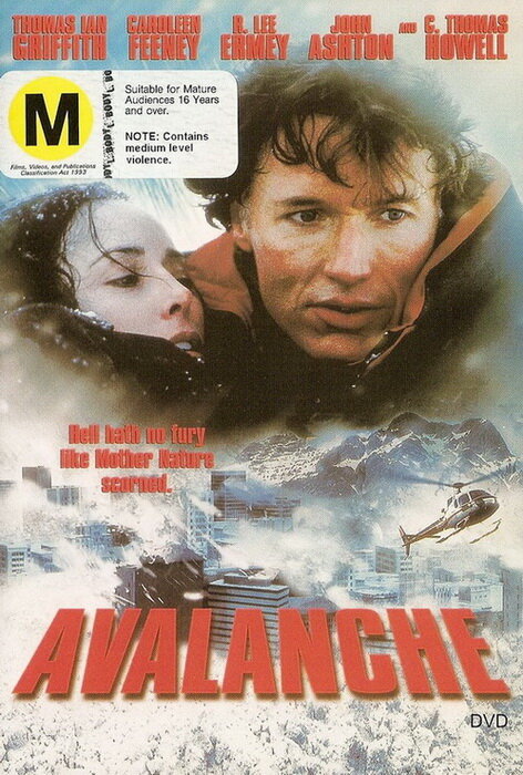 Лавина (1999)