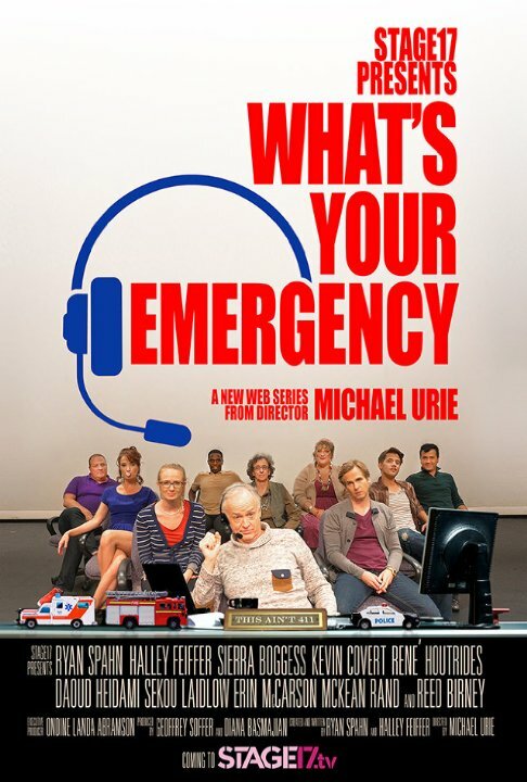What's Your Emergency (2015)