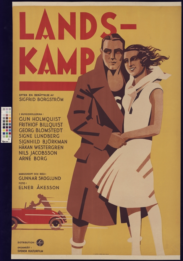 Landskamp (1932)