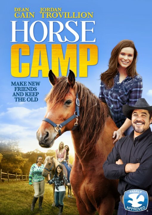 Horse Camp (2014)