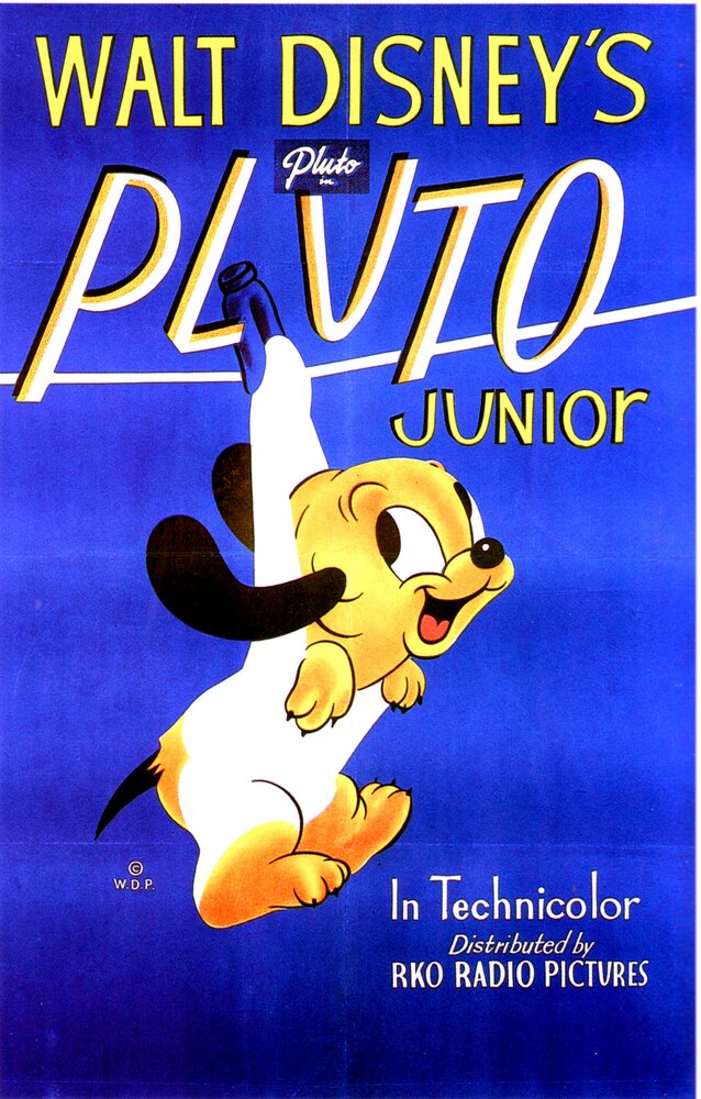Плуто младший (1942)