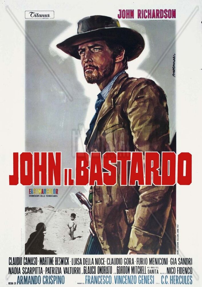 Бандит Джон (1967)