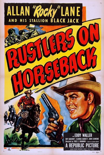 Rustlers on Horseback (1950)