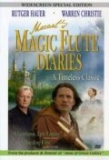 Дневники волшебной флейты (2008)