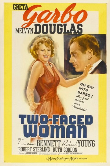 Двуликая женщина (1941)