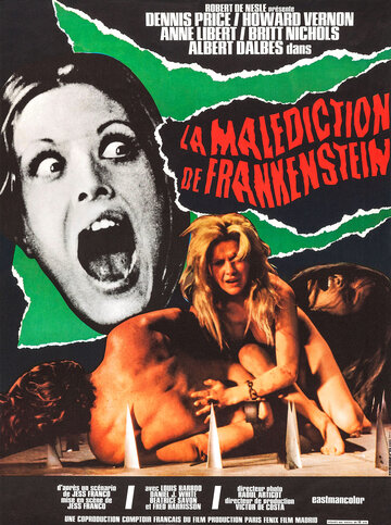 Проклятие Франкенштейна (1972)