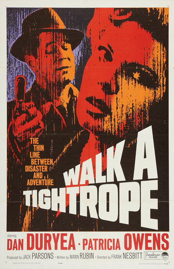 Walk a Tightrope (1964)