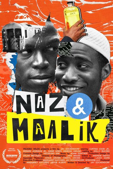 Наз и Маалик (2015)