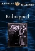Похищенный (1948)