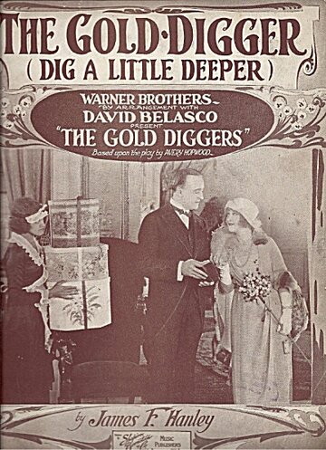 Золотоискатели (1923)
