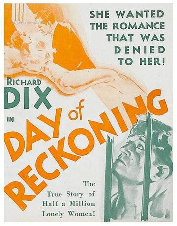 Day of Reckoning (1933)