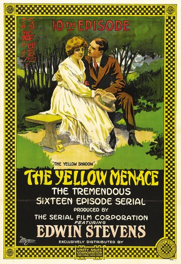 The Yellow Menace (1916)