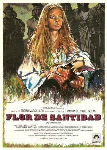 Цветы святости (1973)