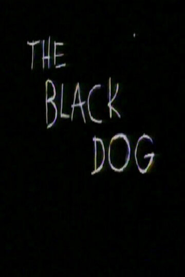 Черный пес (1987)