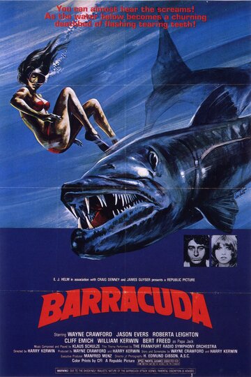 Барракуда (1978)