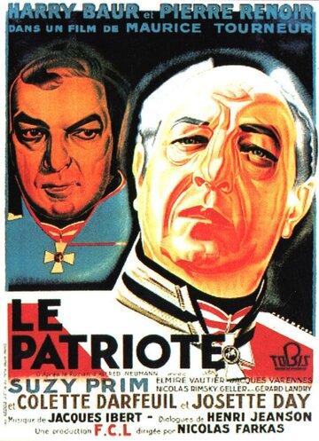 Патриот (1938)