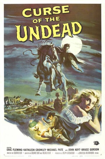 Проклятие мертвецов (1959)