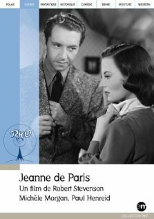 Жанна Парижская (1942)