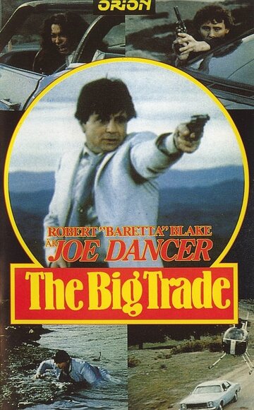 Murder 1, Dancer 0 (1983)