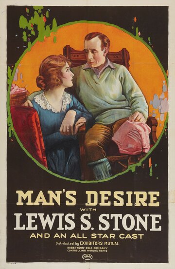 Желание человека (1919)