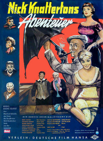 Nick Knattertons Abenteuer - Der Raub der Gloria Nylon (1959)