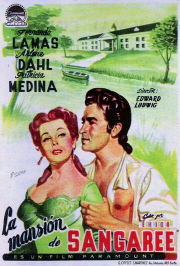 Сангари (1953)