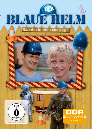 Голубой шлем (1979)