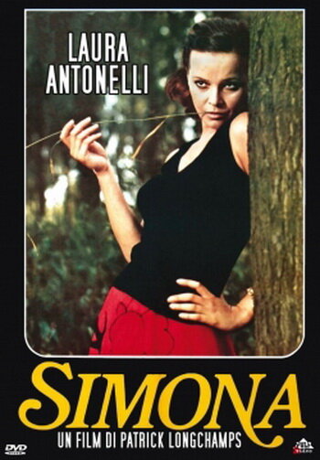 Симона (1974)