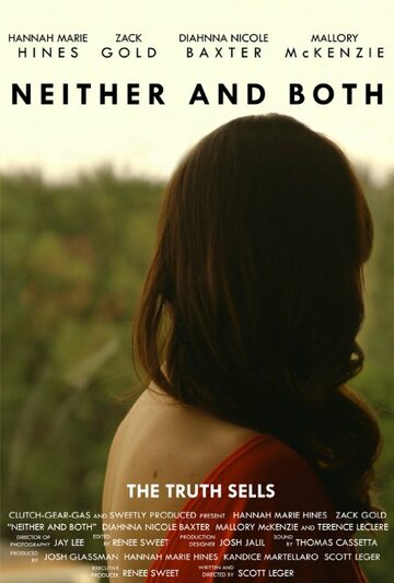 Neither and Both (2015)
