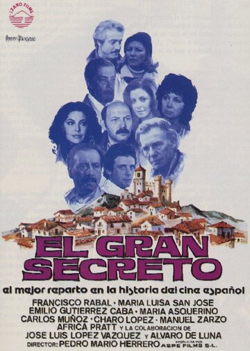 Большой секрет (1980)