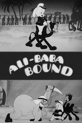 Ali-Baba Bound (1940)