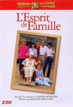 Семейная сага (1982)