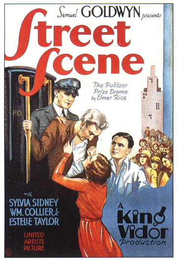 Уличная сцена (1931)