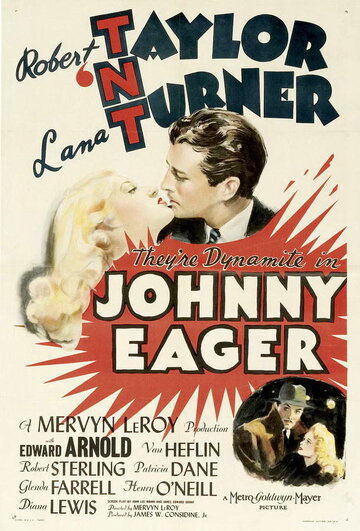 Джонни Игер (1941)