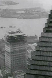 Манхеттен (1921)