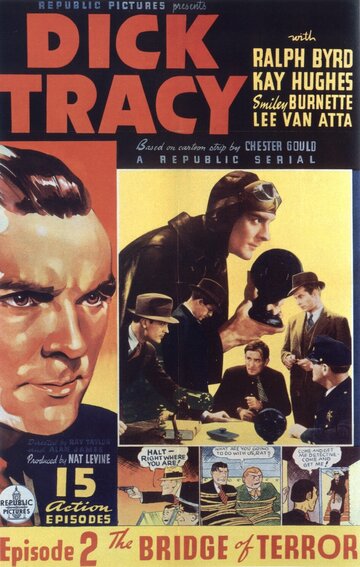 Дик Трейси (1937)