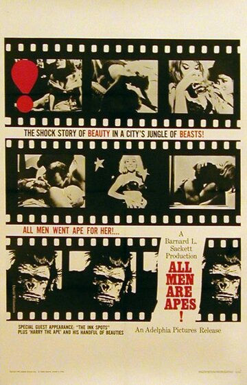 All Men Are Apes! (1965)