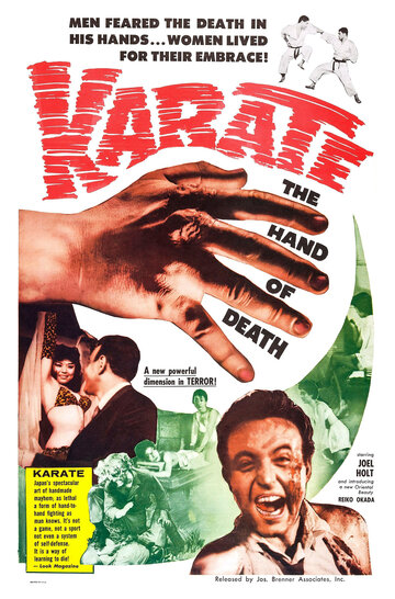 Karate, the Hand of Death (1961)