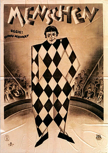 Dudu, ein Menschenschicksal (1924)