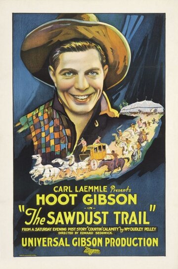 The Sawdust Trail (1924)