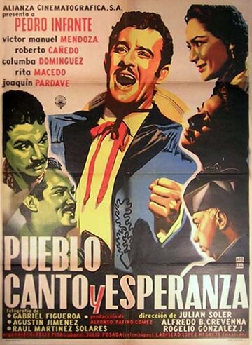Pueblo, canto y esperanza (1956)