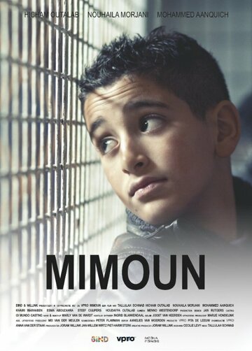 Mimoun (2013)