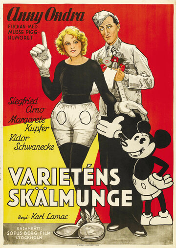 Die vom Rummelplatz (1930)