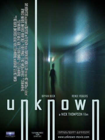 Unknown (2005)