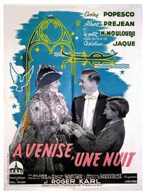 Одна ночь в Венеции (1937)