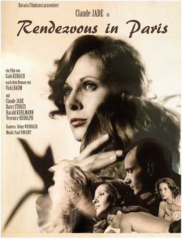 Rendezvous in Paris (1982)