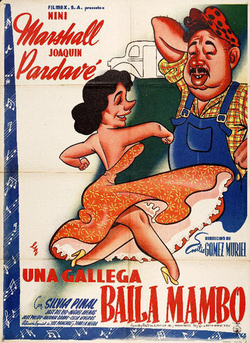 Una gallega baila mambo (1951)