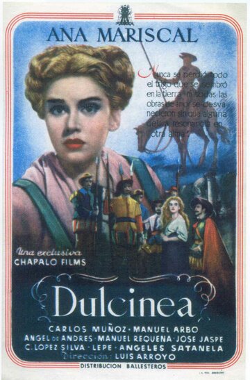 Дульсинея (1947)