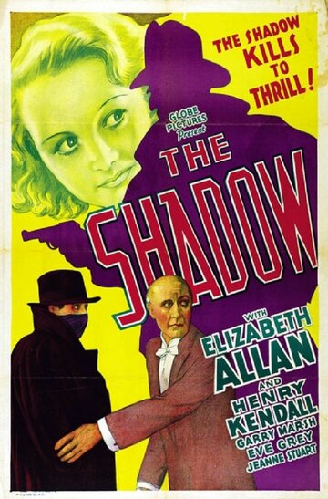The Shadow (1933)